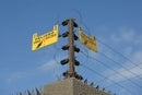 HAGROY HG-LTP Warning sign for electric fence
