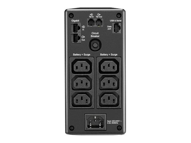 UPS respaldo de energia 390va 650va APC BR650MI concentrador de energia usb - ARTEUS